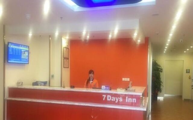 7Days Inn Zhangjiakou Xuanhua Caishenmiao Street