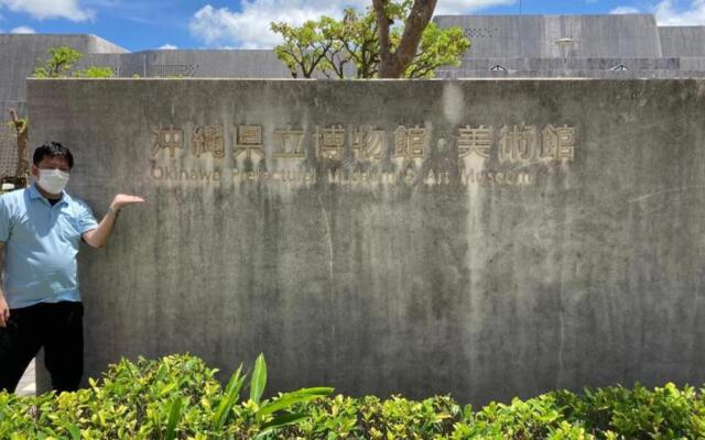 Toyoko Inn Okinawa Naha Shintoshin Omoromachi