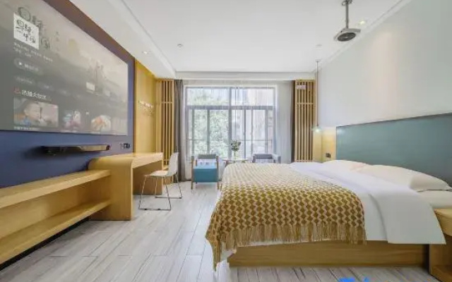 Haihua Impression Hotel