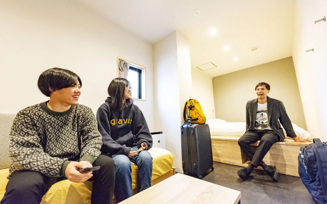 Plat Hostel Keikyu Minowa Forest