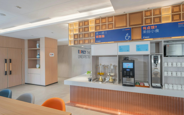 Holiday Inn Express Lanzhou Jianlan by IHG – Lobby – Lanzhou