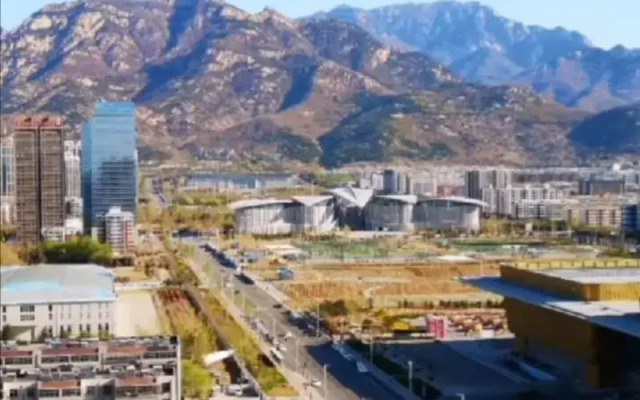 Ji Hotel Tai'an Wanda Plaza