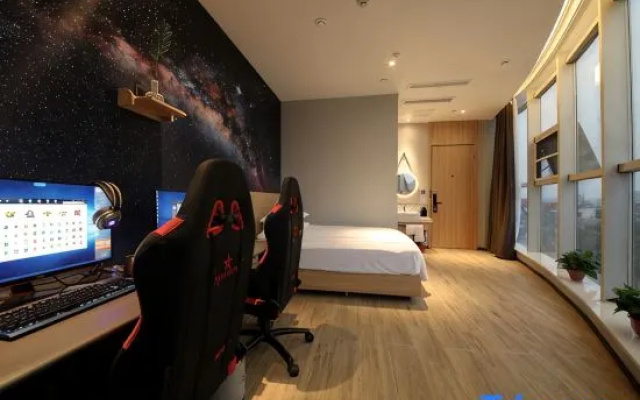 Jingwei Wisdom Hotel (Wollongong Teachers College, Nanyang)