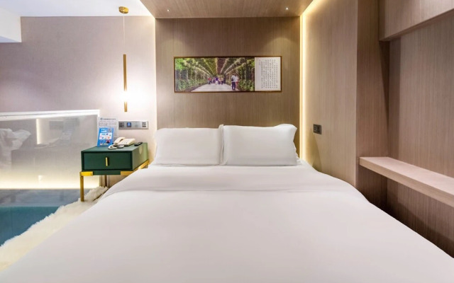 Mengguo Wisdom Hotel
