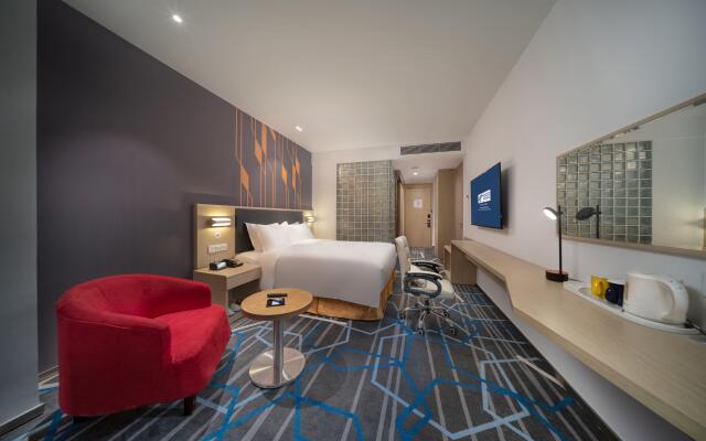 Holiday Inn Express Qingdao Innovation Park, an IHG Hotel