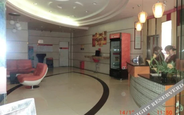 Oushi Express Hotel