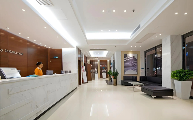 City Comfort Inn Maoming High Speed Railway Station Wenming Road