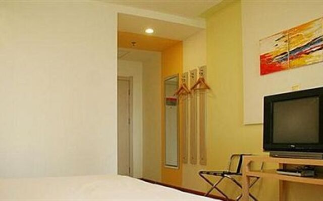 Yinzuo Jiayi Hotel - Qingdao