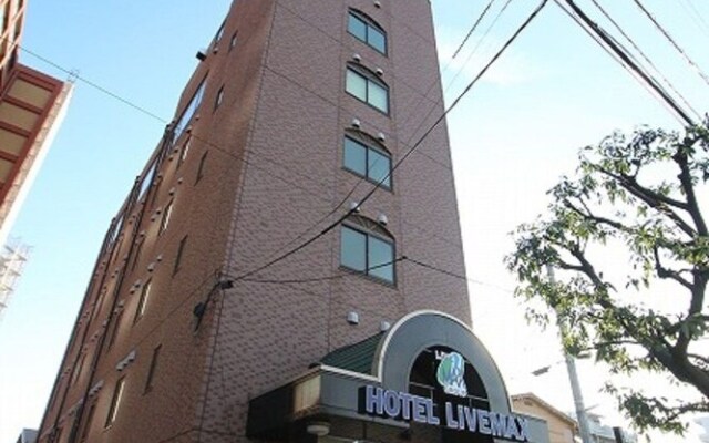 Hotel Livemax Kita Fuchu