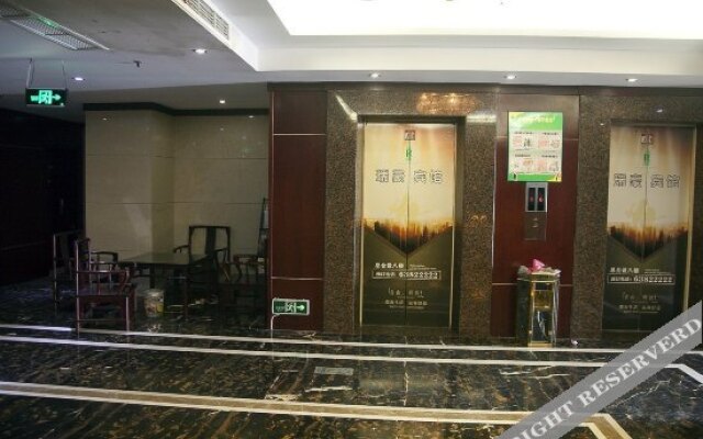 Ruihao Hotel