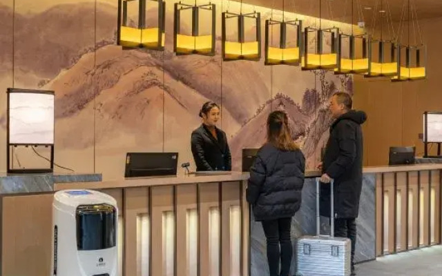 Anji Greenland The QUBE Hotel