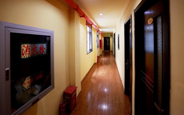 Nanjing Sunflower Youth Hostel