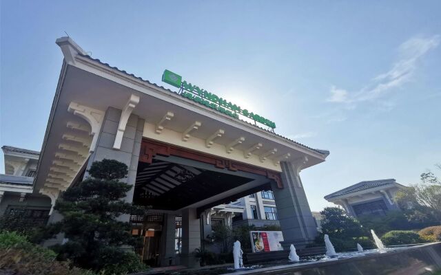 Wyndham Garden Wuyishan