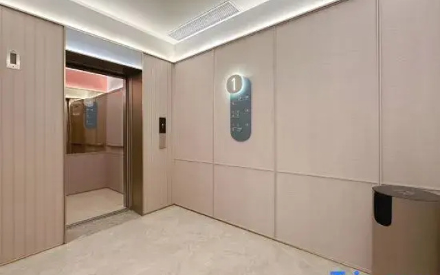 HanTing Hotel (Jiangyin Sports Center)