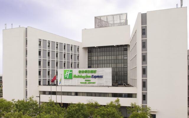 Holiday Inn Express Airport Tianjin, an IHG Hotel