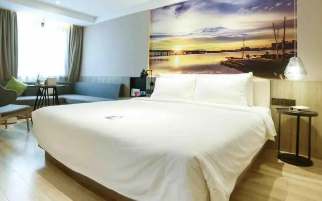 Shenzhen Nanshan Coastal City Atour