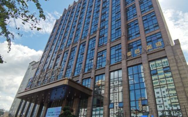 Jiangbei Hotel Bazhong