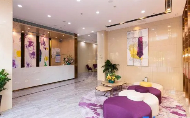 Lavande Hotel Zhaoqing University Qixingyan Xinghu Avenue Store