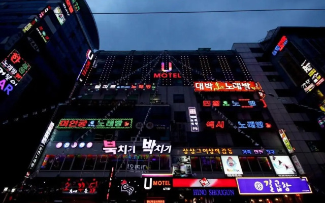 Changwon Sangnam-dong U