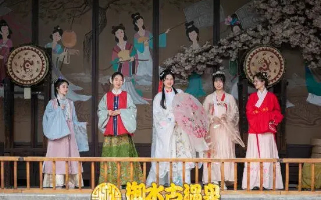 Yushuigu Hot Spring Hotel