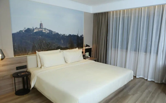 Atour Hotel Nantong Zhongcheng