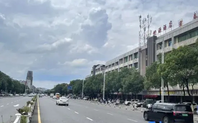 Xinfeng Orange Source Hotel