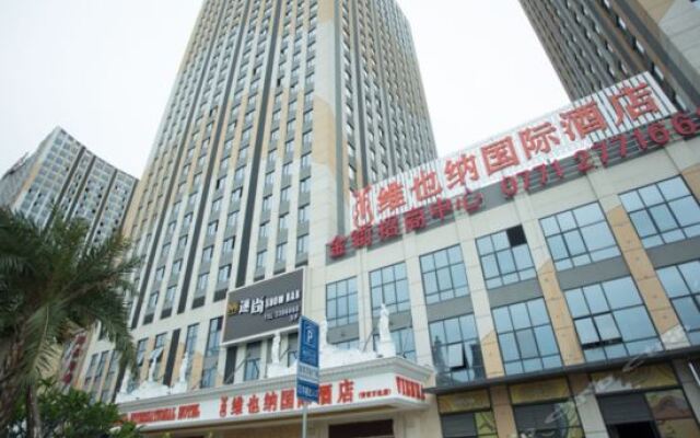 Vienna International Hotel Nanning Anji Wanda