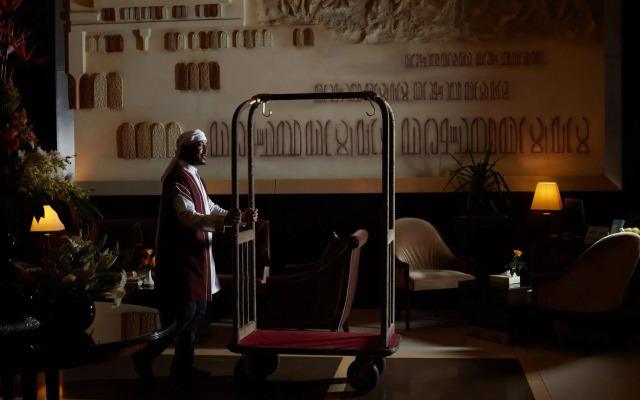 Frontel Al Harithia Hotel