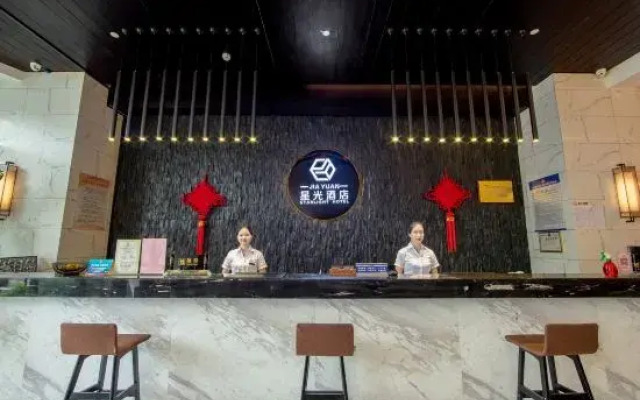 Jiayuan Starlight Hotel