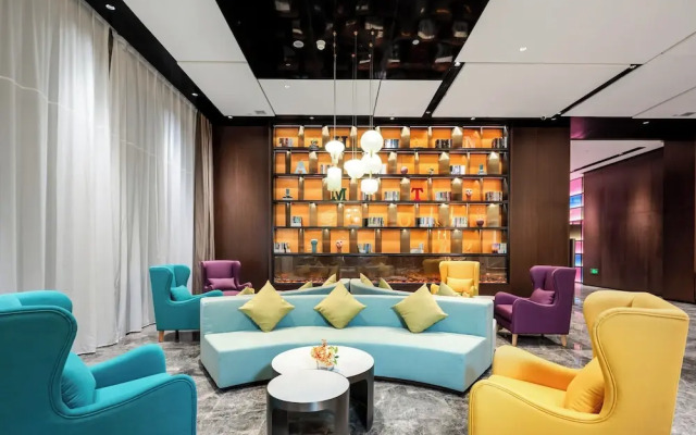 Hampton by Hilton Zhangjiajie Tianmen Mountain