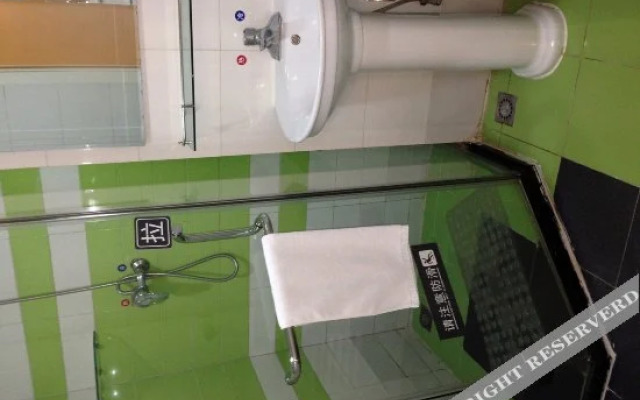 7 Days Premium Hotel (Beijing Changping Subway Station Xiguan)