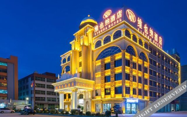 Vienna Hotel Guangzhou Jinyuan Plaza