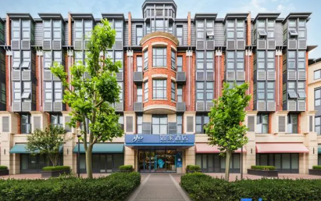 Homeinn Hotel (Beijing Changping Beiqijia) – Exterior – Beijing