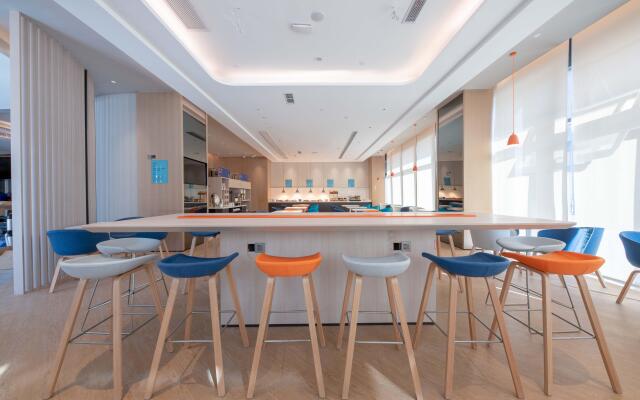Holiday Inn Express Nantong North Gateway