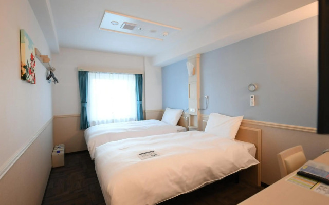 Toyoko Inn Ulsan Samsandong