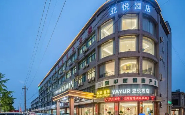 Fengxiang Smart Hotel (Changzhou Xinbei Menghe Branch) – Exterior – Changzhou