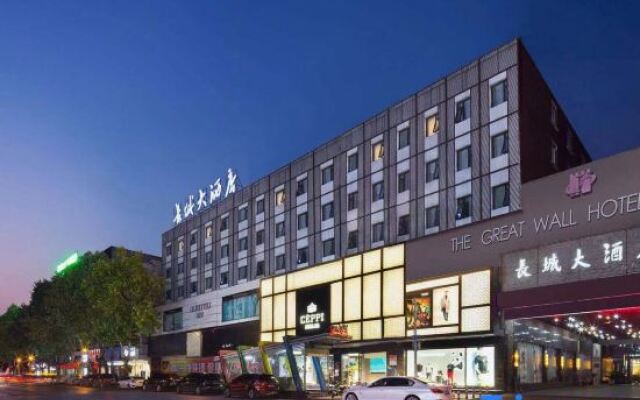 The Great Wall Hotel