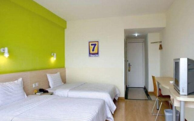 7 Days Inn·Premium  Yinchuan Railway Station