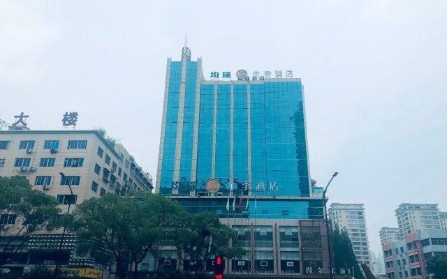 Ji Hotel Wenzhou Chezhan Avenue