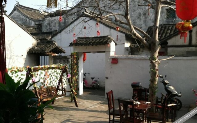 Shenfu Yard Inn