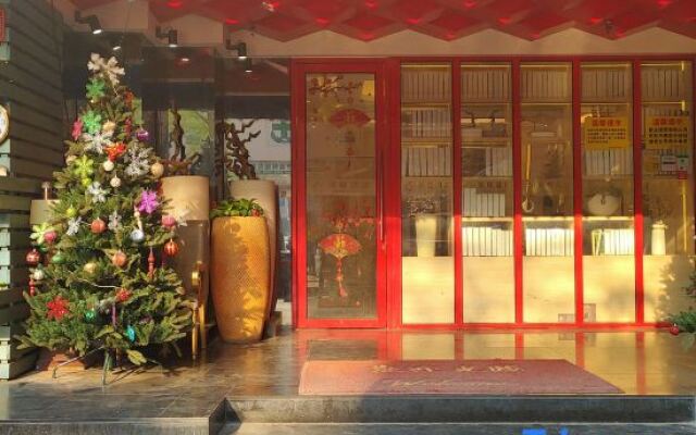 Shenzhen Futian Huaqiang South Feiyuan Hotel