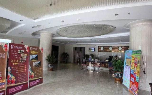 Jinyi Hotel