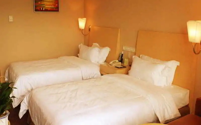 The University Town International Hotel