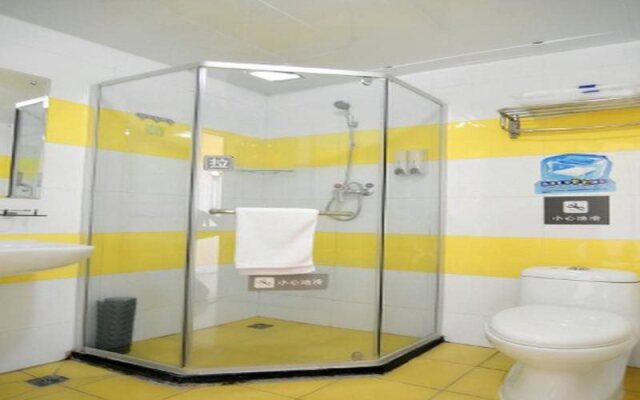 7Days Inn Yantai Fuhai Road