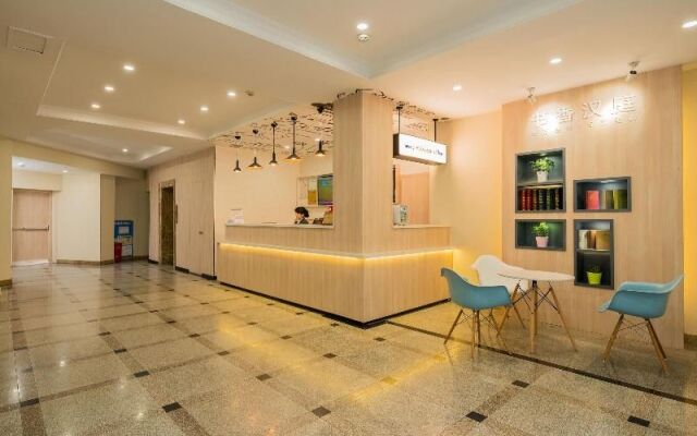 Hanting Hotel Shanghai Xiaomuqiao Road