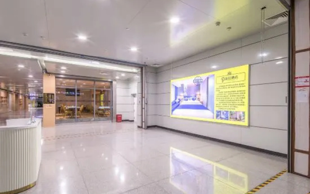 Tupo  Hotel – Hotel Rooms – Nanning
