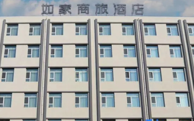 Homeinn Selected Hotel (Jilin Darunfa No. 4 Store Lianshan Road) – Exterior – Jilin