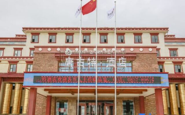 Zoige Tangute Hotel