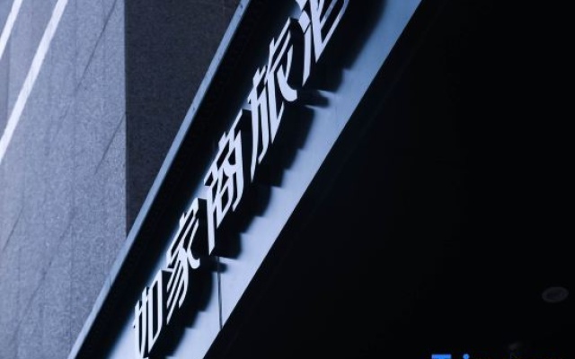 Homeinn Selected Hotel (Zhengzhou CBD Exhibition Center) – People – Zhengzhou