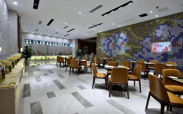 Ramada Wuhan Jianghan